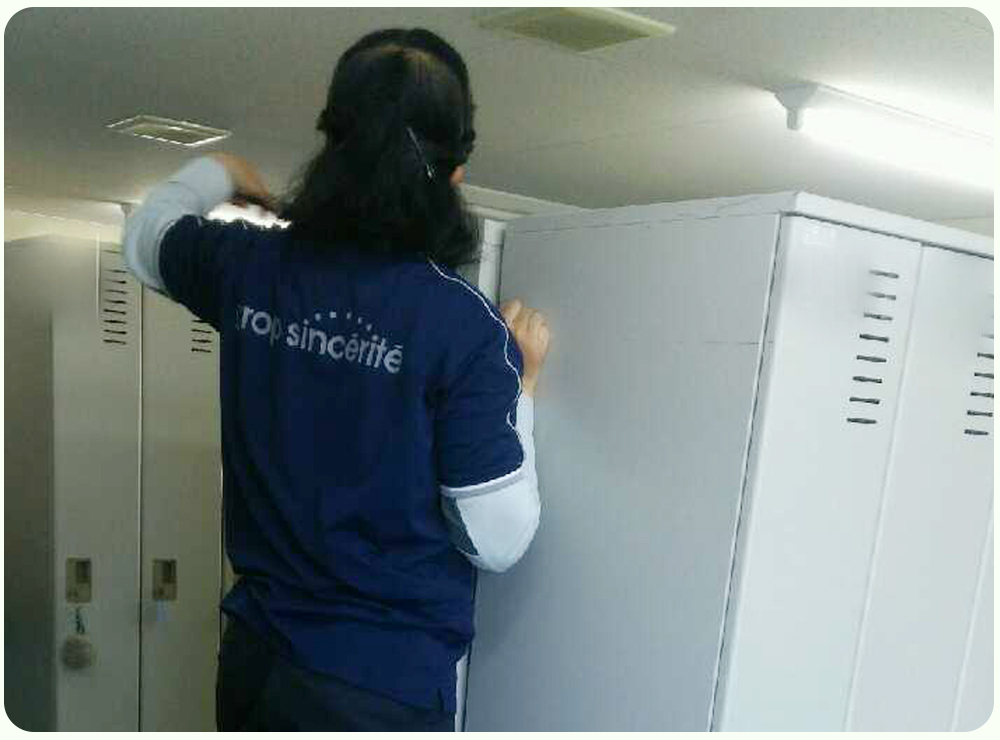 発達