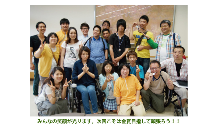 みんなの笑顔が光ります。次回こそは金賞目指して頑張ろう!!