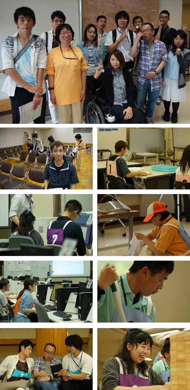 abilympic2015_1__2